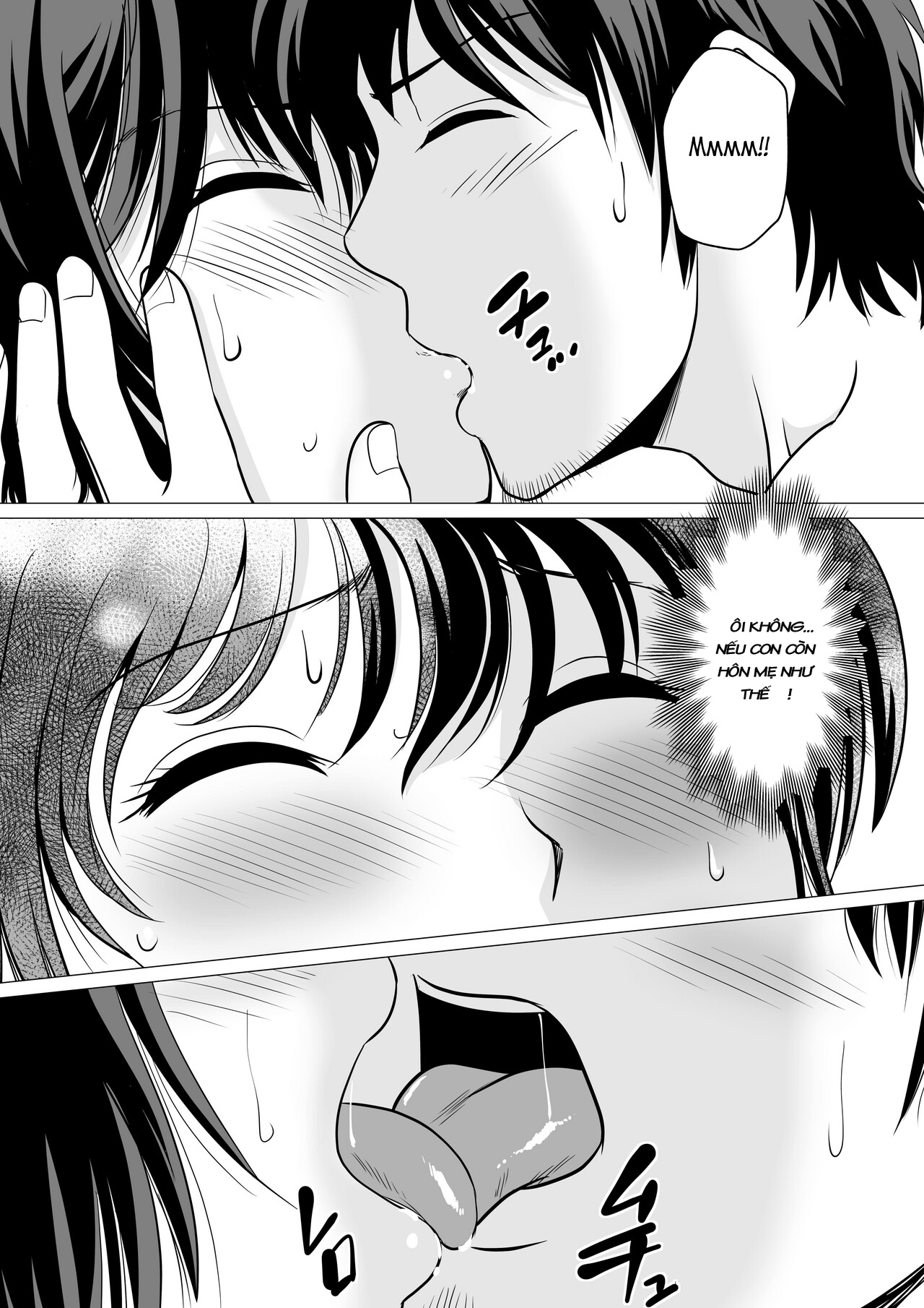 Cospa Saikyou!? Okaa-san Fuuzoku Chương Oneshot 1 2 End Trang 17