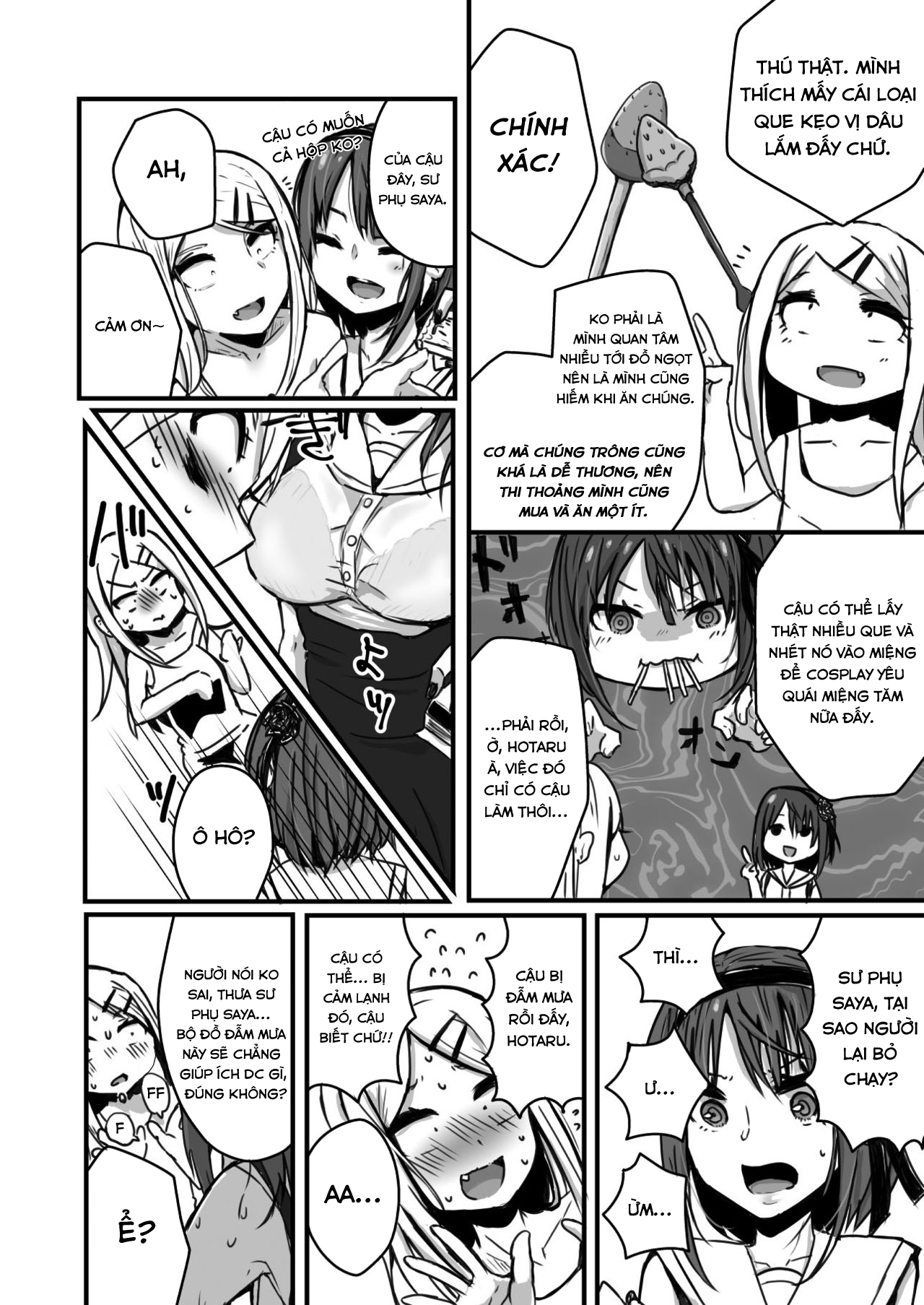 Yuri, Dagashi Chương Oneshot Trang 12