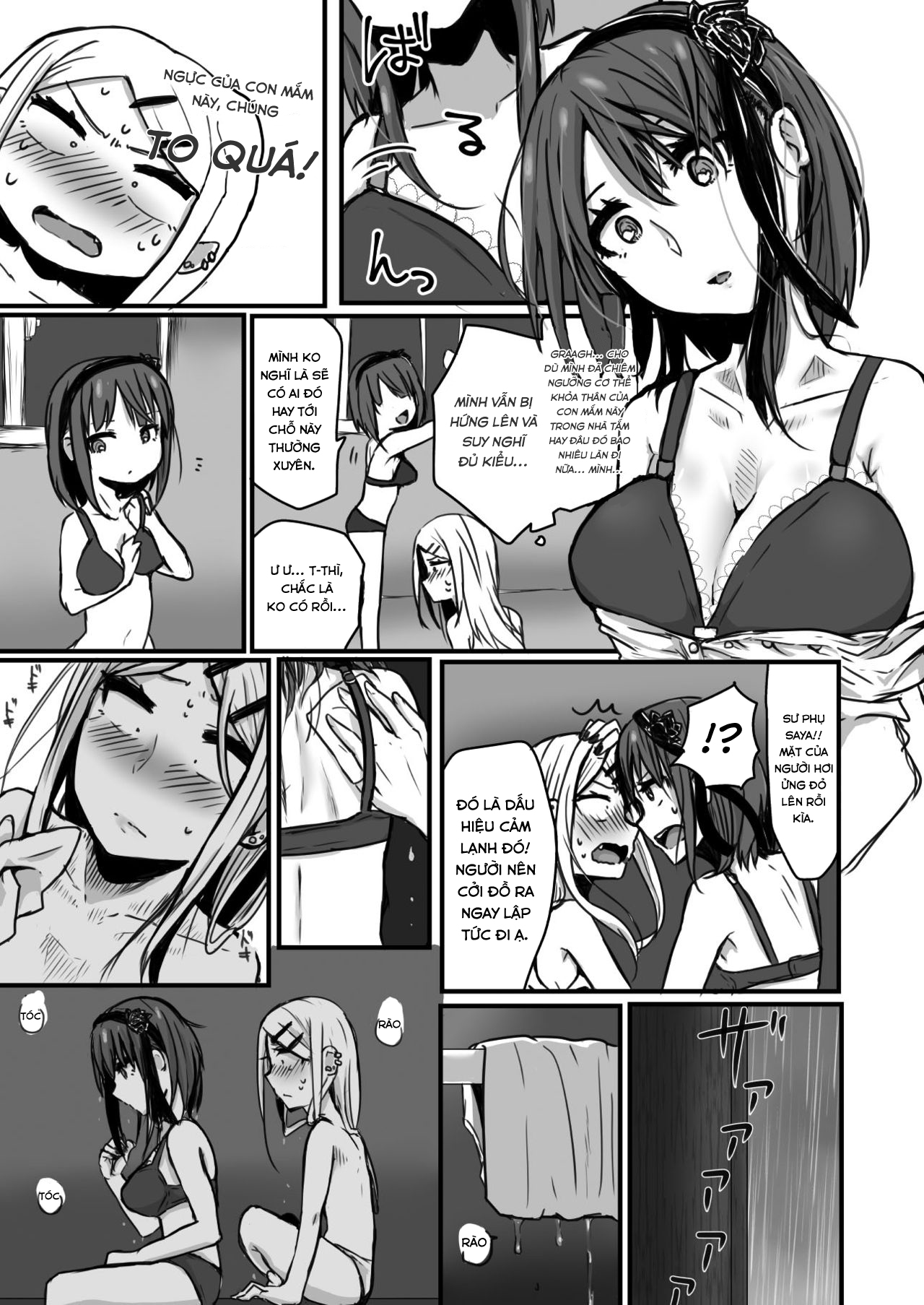 Yuri, Dagashi Chương Oneshot Trang 13