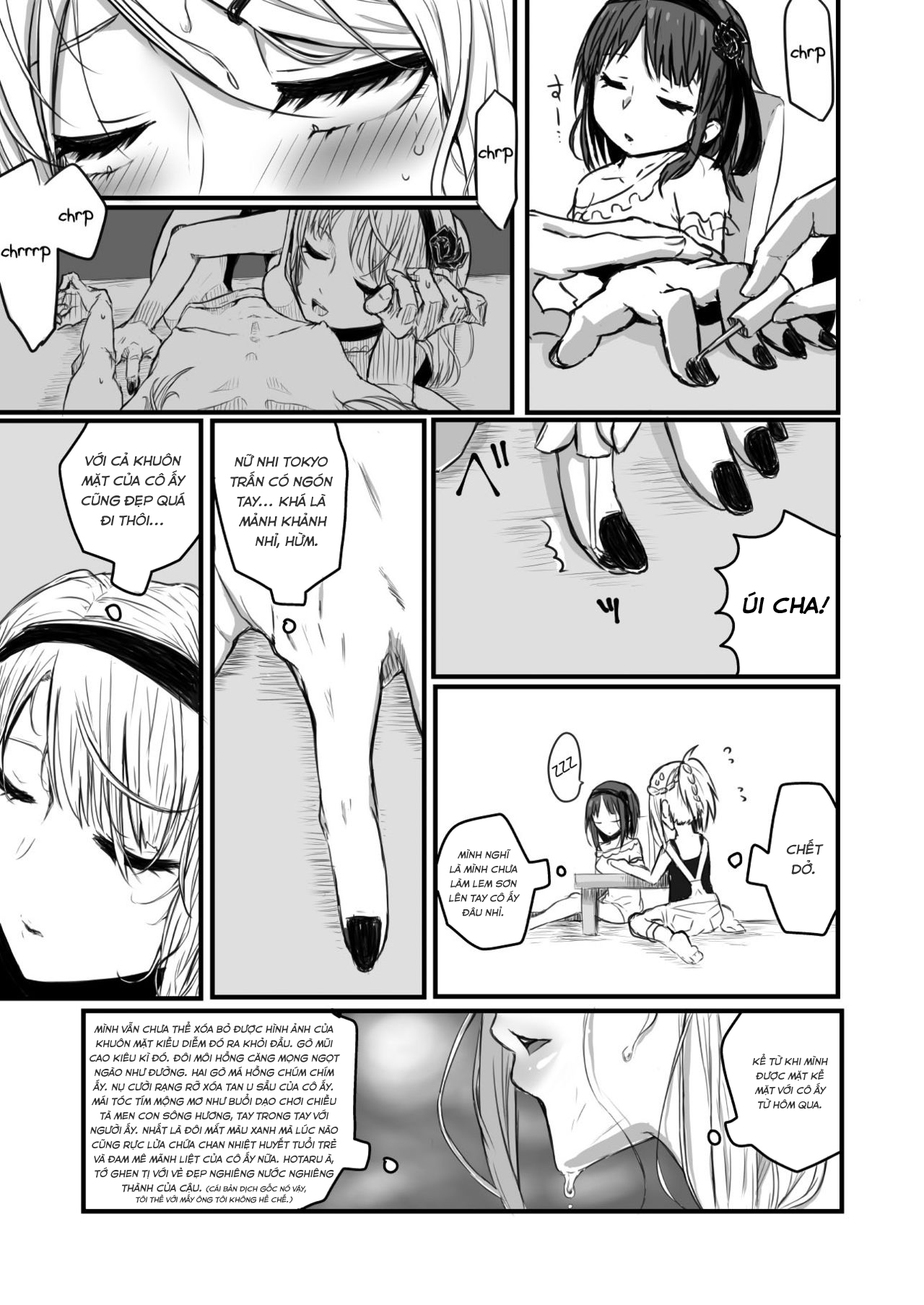 Yuri, Dagashi Chương Oneshot Trang 19