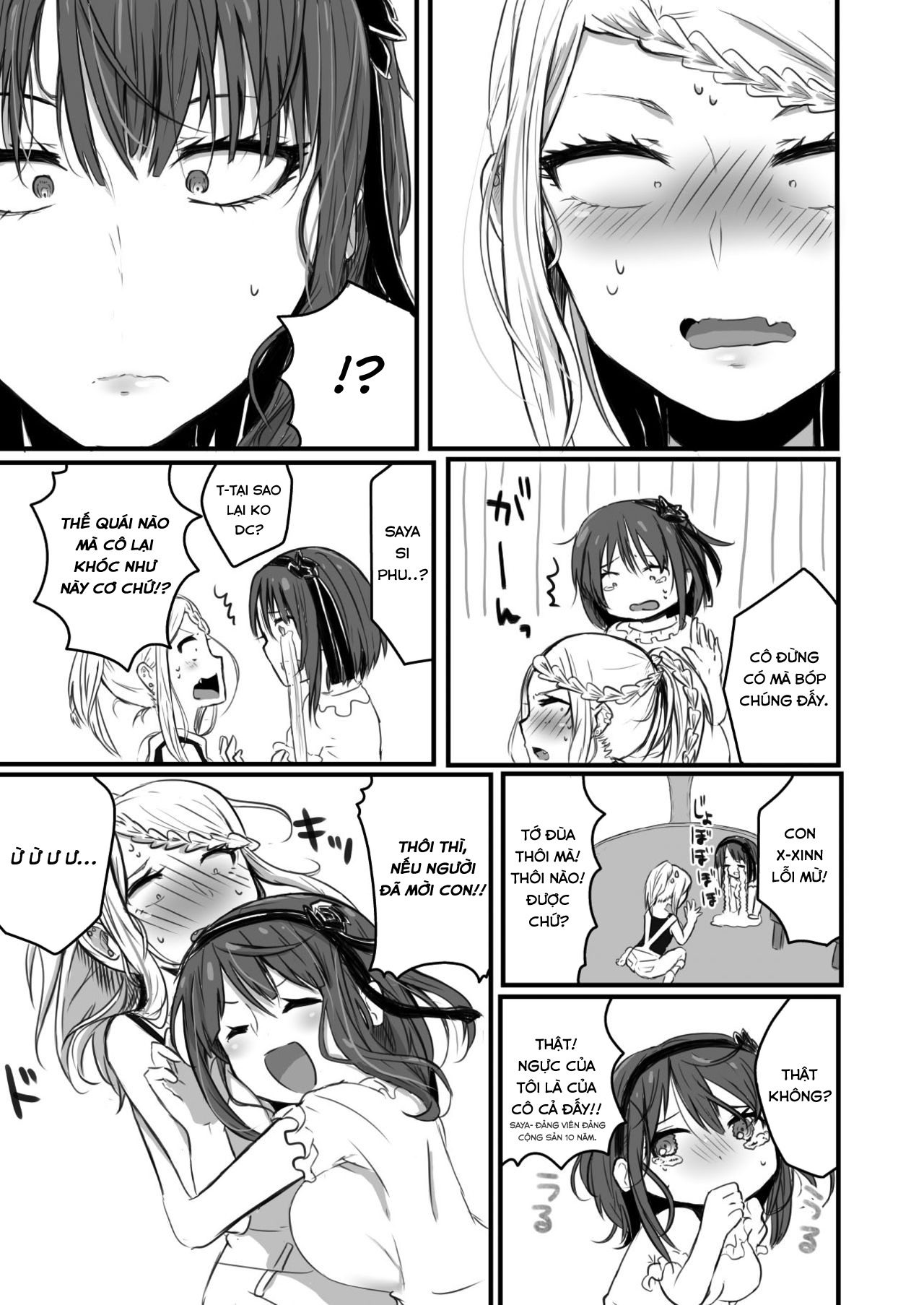 Yuri, Dagashi Chương Oneshot Trang 21