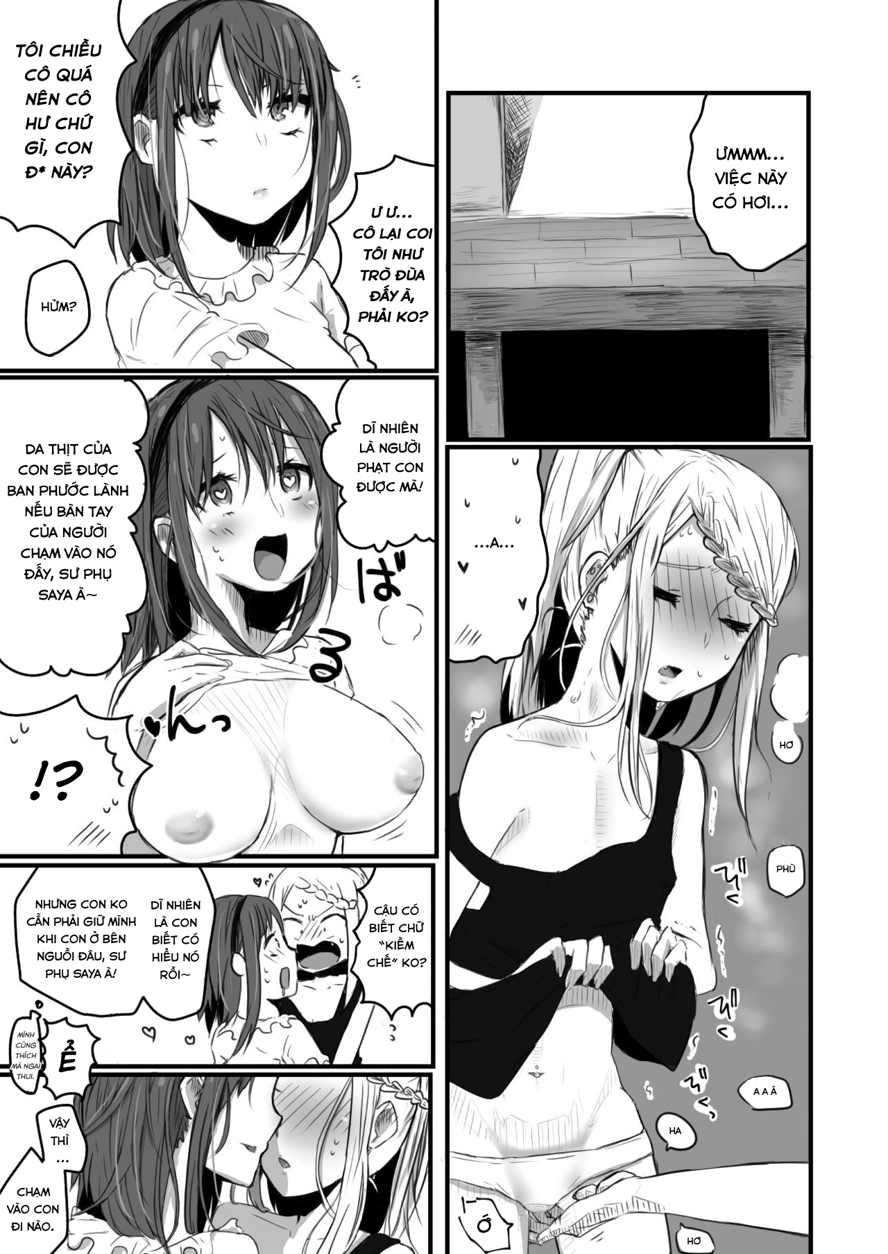 Yuri, Dagashi Chương Oneshot Trang 23