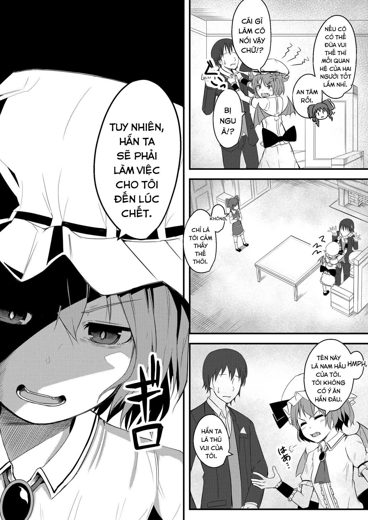 Kyuuketsu Reijou to Geboku Shitsuji (Touhou Project) Chương Oneshot Trang 7