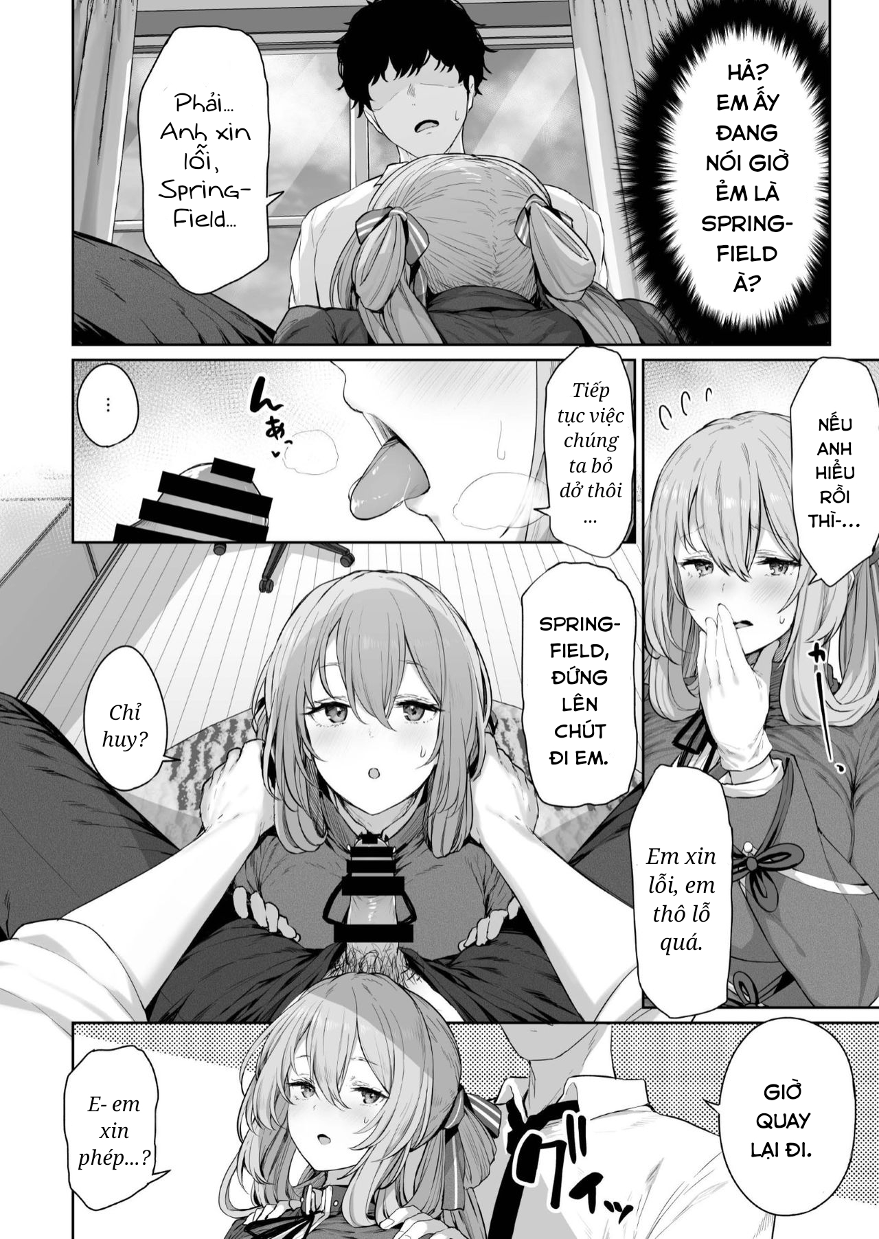 Yuiitsu Muni no Mono nan Dakara (Girls' Frontline) Chương Oneshot Trang 10