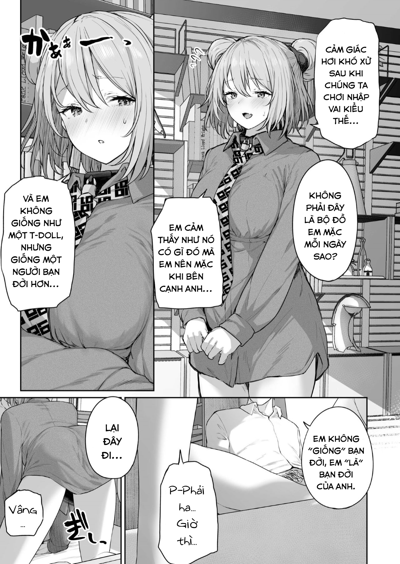 Yuiitsu Muni no Mono nan Dakara (Girls' Frontline) Chương Oneshot Trang 19