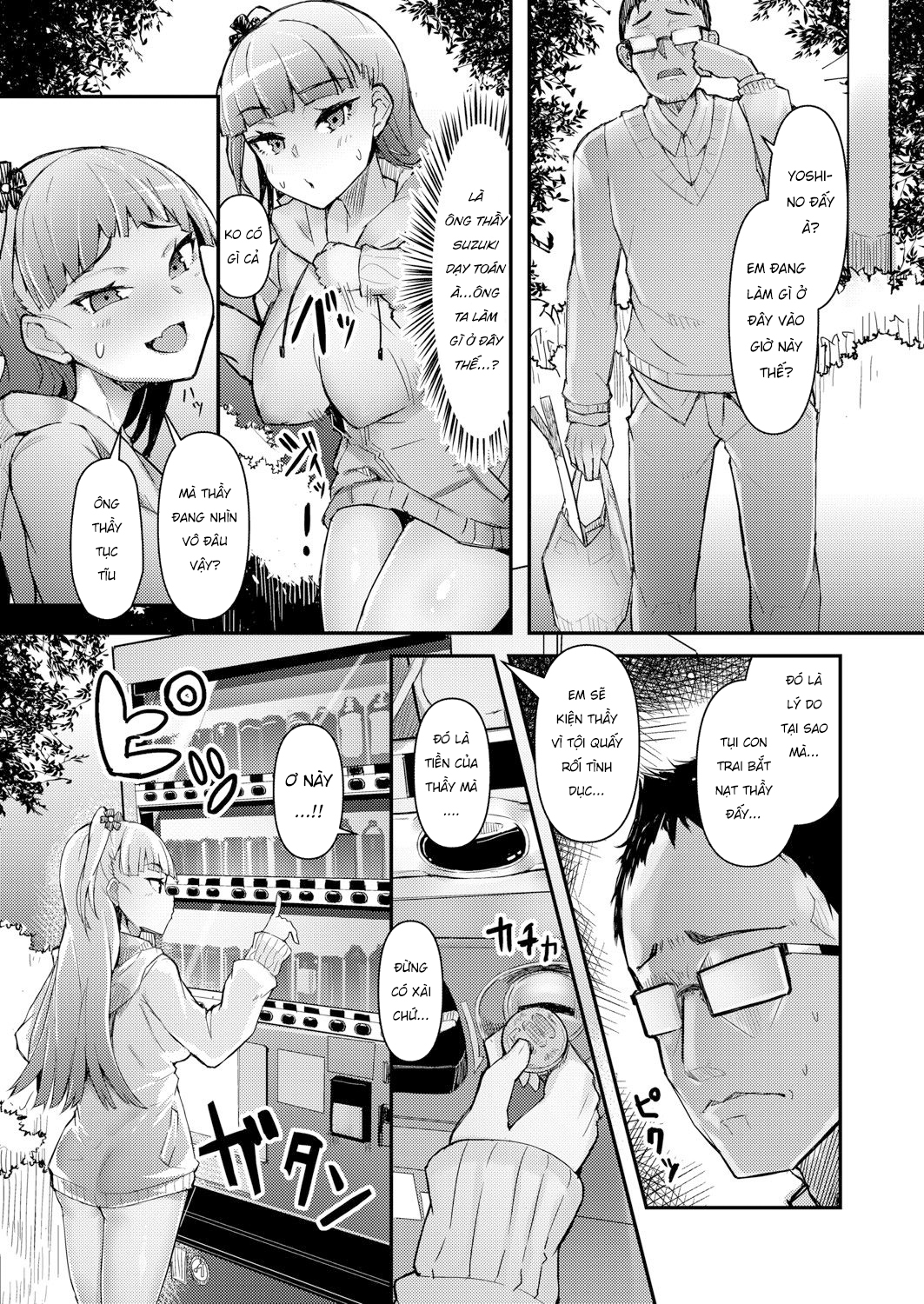 Roshutsu Biyori Chương Oneshot Trang 9