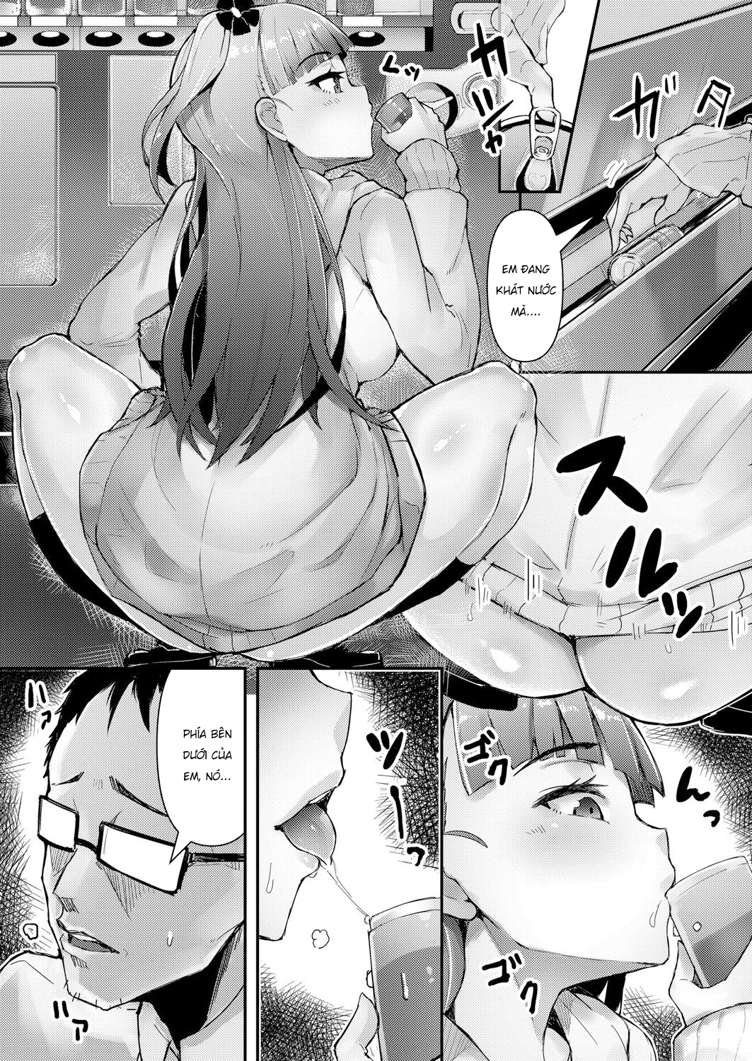 Roshutsu Biyori Chương Oneshot Trang 10