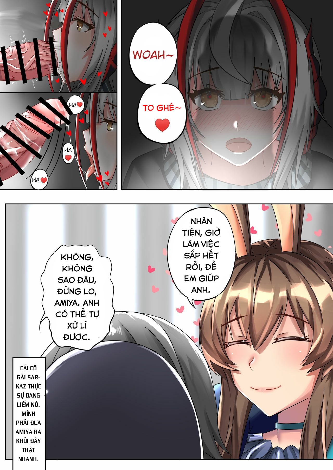 Cô Gái Ác Quỷ Ấy Cũng Là Người Tôi Yêu. (Arknights) Chương Oneshot Trang 12