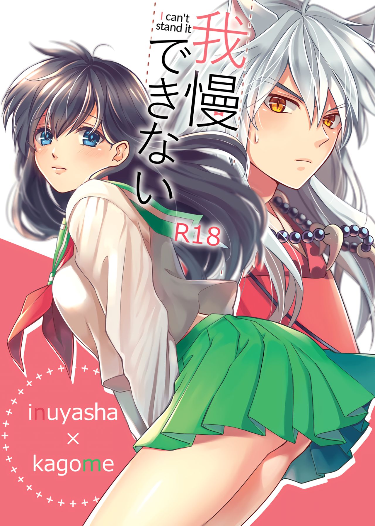 Tuyển tập Inuyasha Chương 2 I cant stand it Trang 2