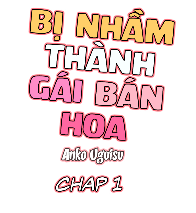 Bị Nhầm Là Đĩ Chương 1 Nh m l n tai h i Trang 1