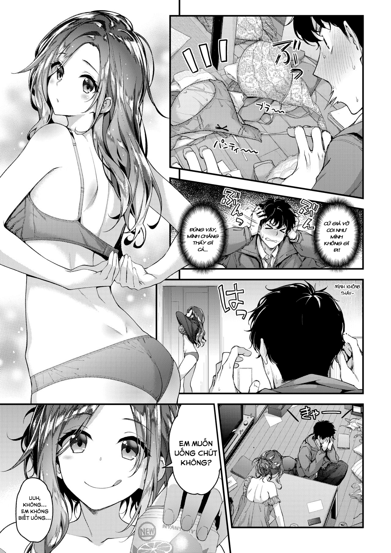 Totsugeki★Tonari no Onee-san Chương Oneshot Trang 4