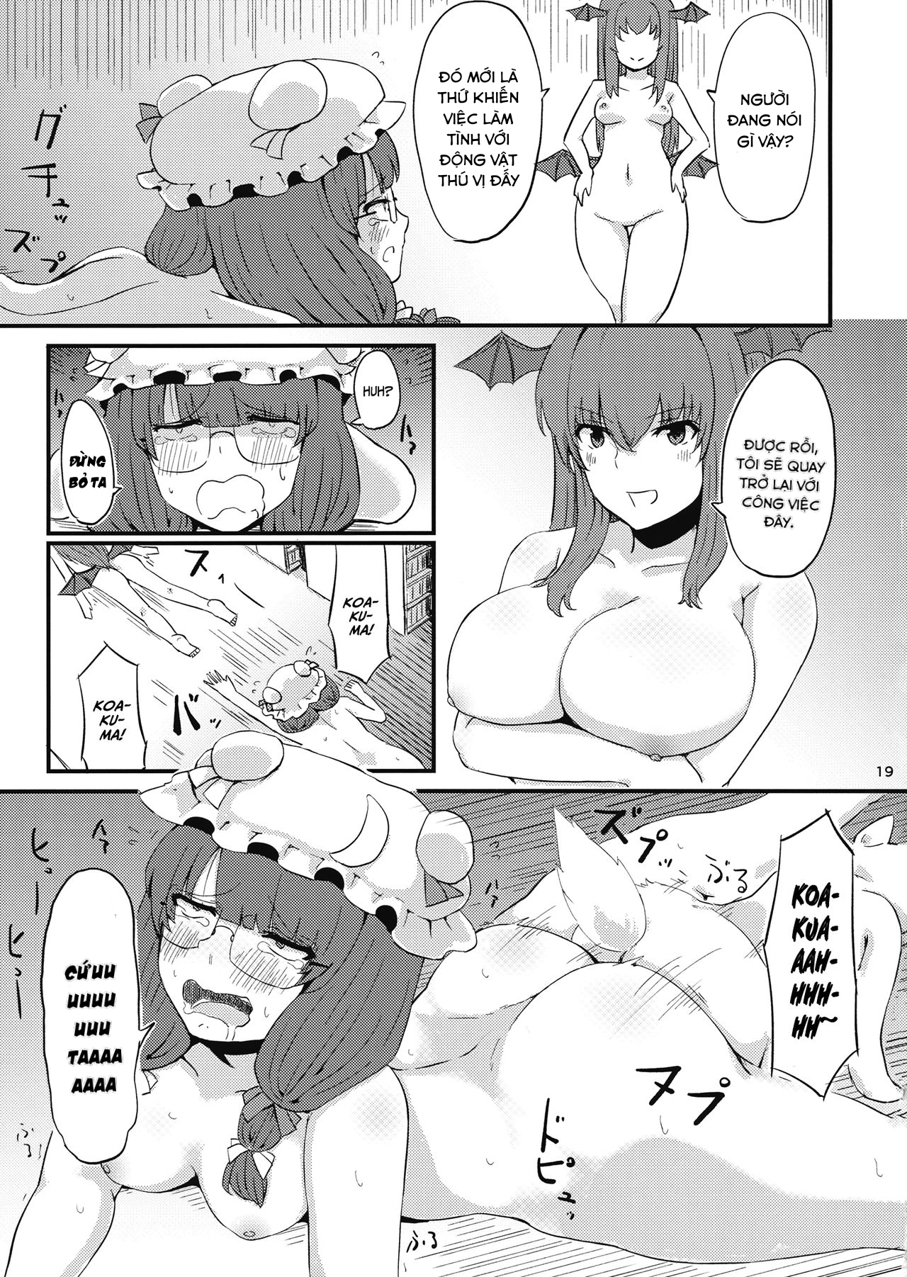 Zannen Patchouli no Ukkari Shoukanjutsu 2 Chương Oneshot ng t Trang 20