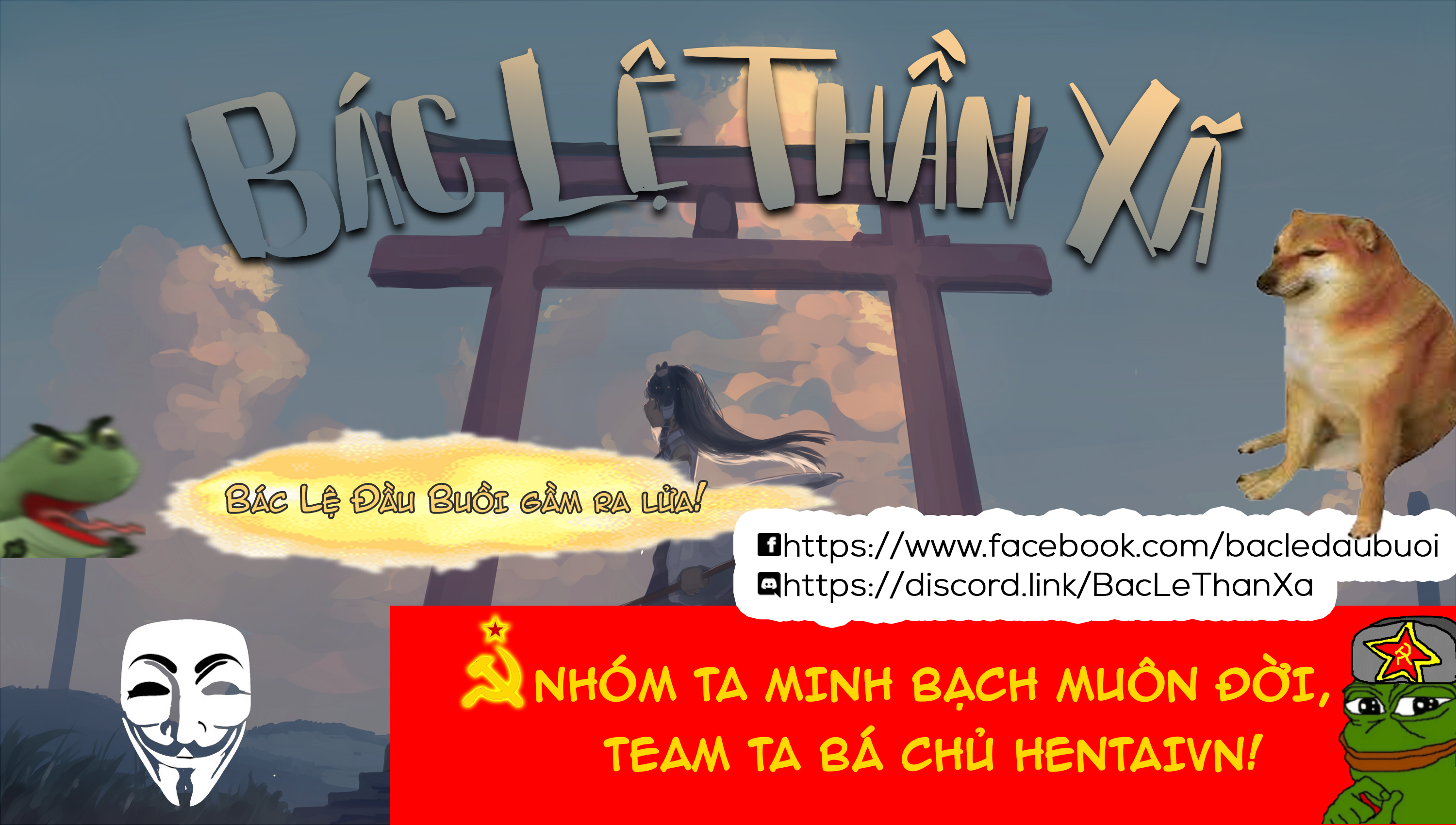 Câu chuyện làm em bé với cô em gái nhỏ hơn 7 tuổi và có phẩm chất của một người vợ hoàn hảo Chương 1 Trang 23