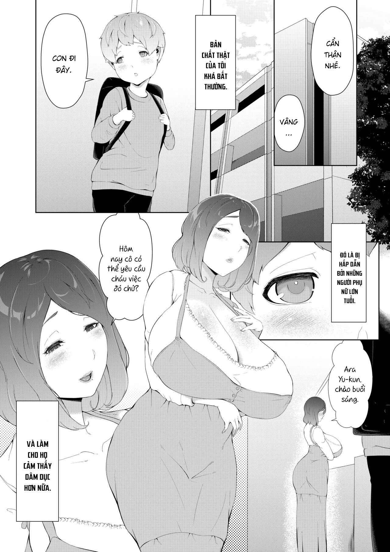 Boku ga Toshiue no Josei ni Metcha Moteru Riyū Chương Oneshot Trang 4