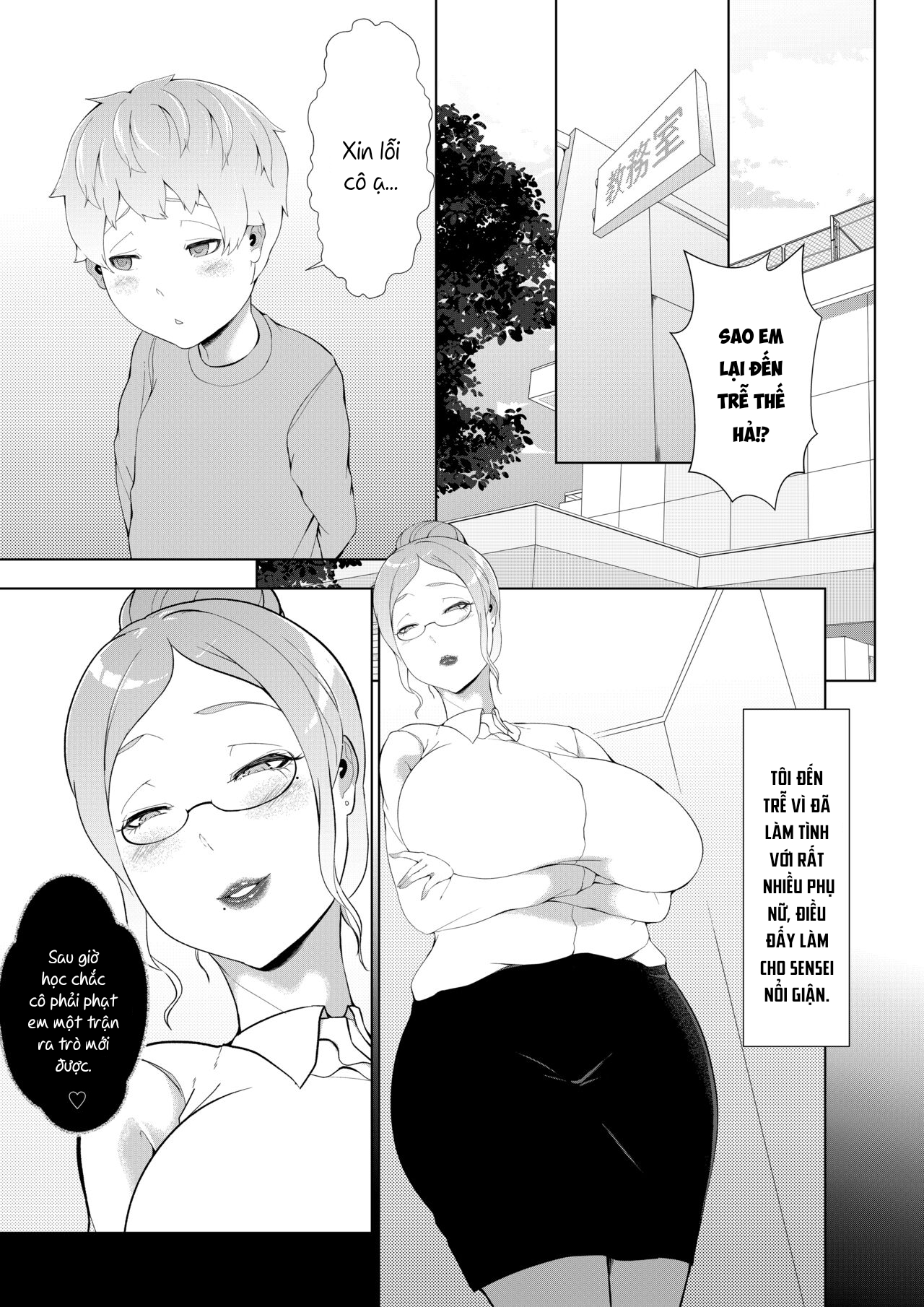 Boku ga Toshiue no Josei ni Metcha Moteru Riyū Chương Oneshot Trang 17