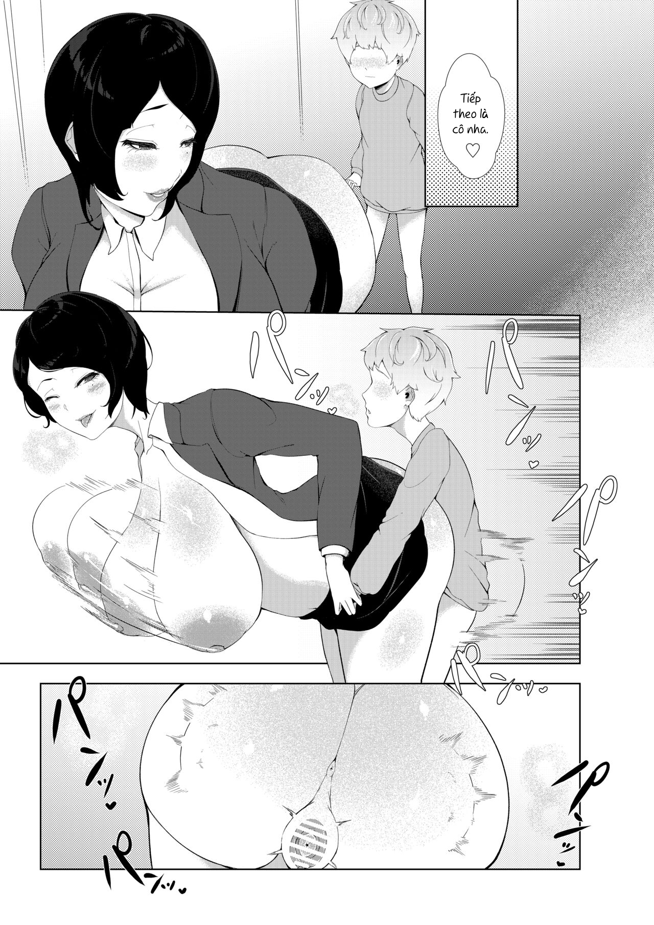 Boku ga Toshiue no Josei ni Metcha Moteru Riyū Chương Oneshot Trang 27