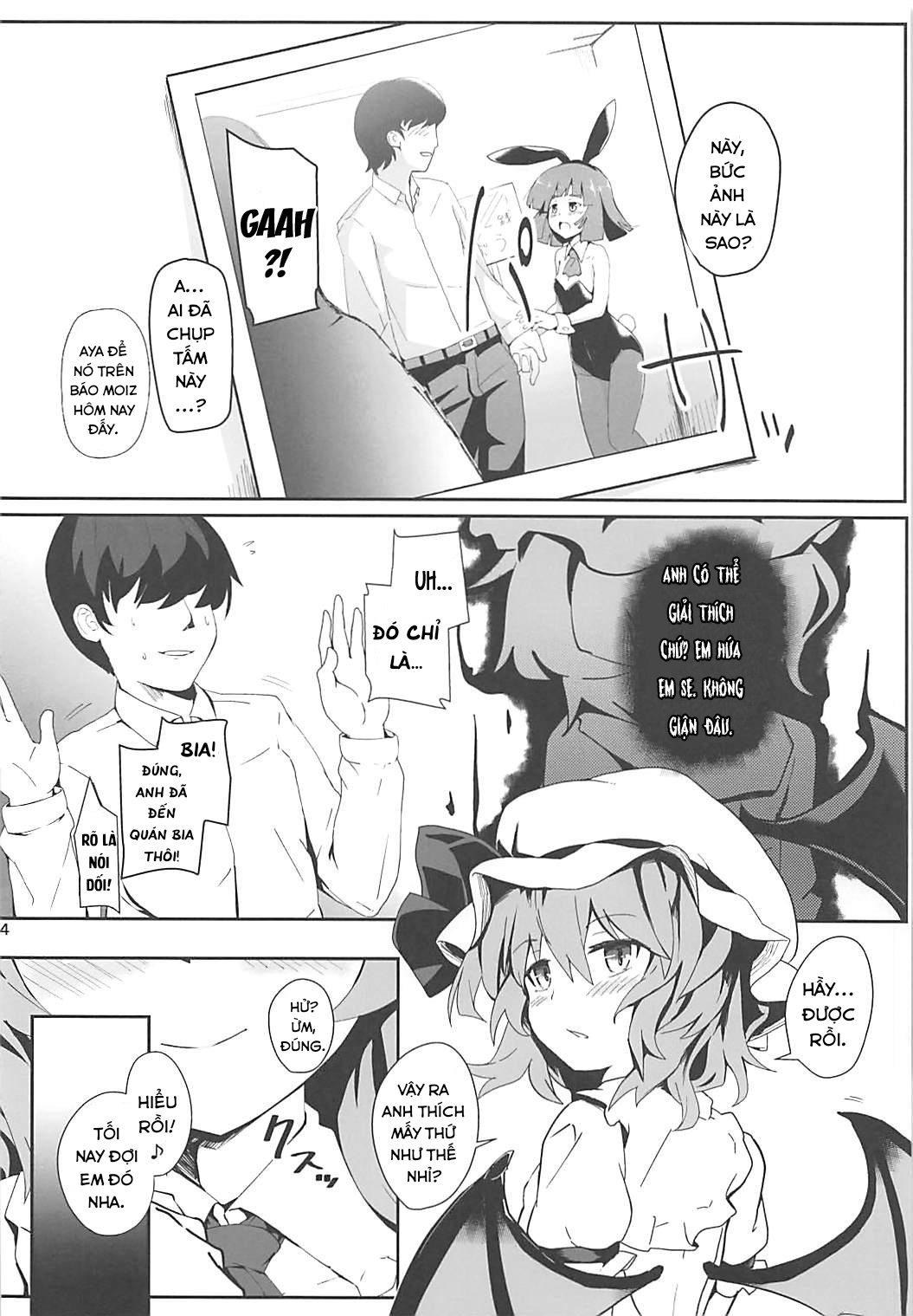 Bunny Remi Scramble (Touhou Project) Chương Oneshot Trang 4