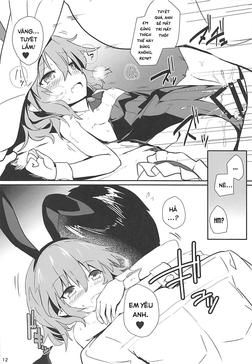 Bunny Remi Scramble (Touhou Project) Chương Oneshot Trang 12