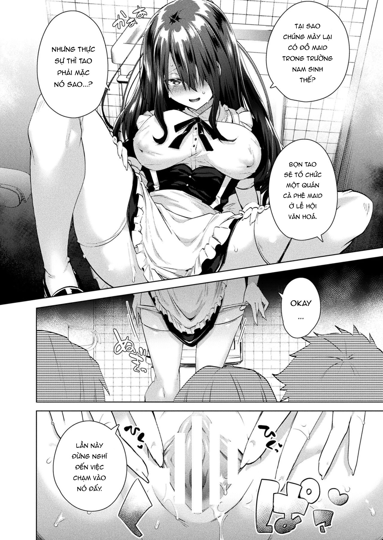 Nyotaika Pandemic!! ~Danshikou Hen~ Chương Oneshot Trang 12