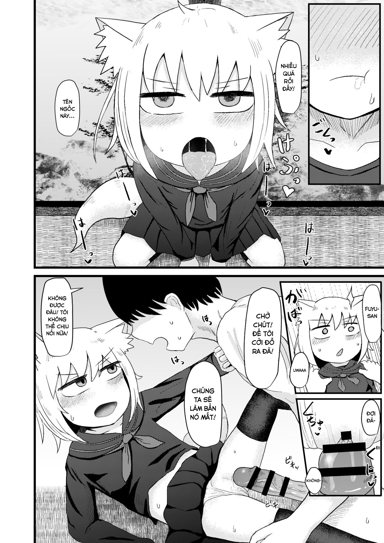 Loli Baba Okaa-san wa Oshi ni Yowai 3 Chương Oneshot Trang 12