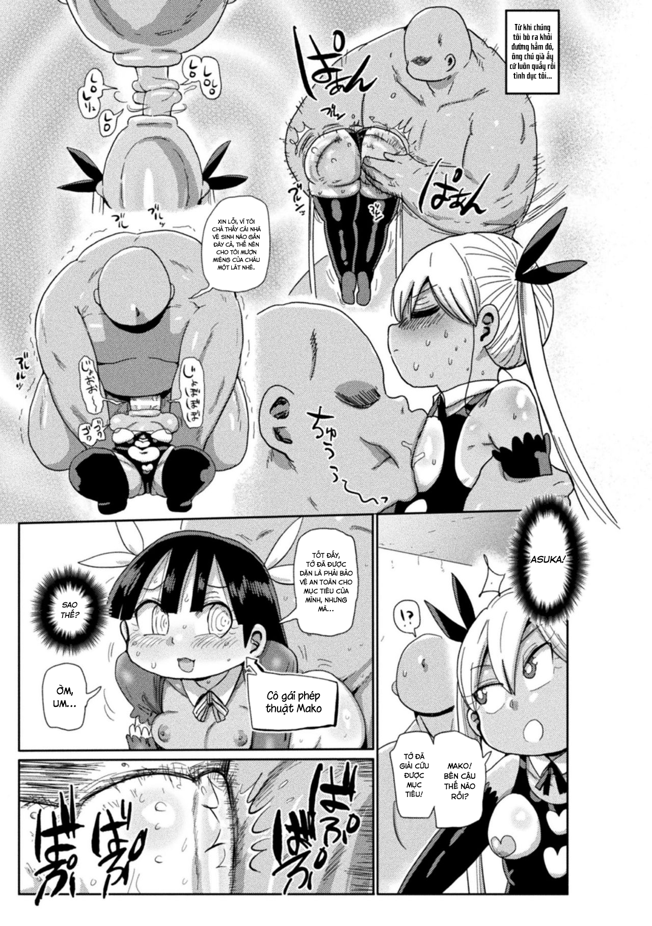 Yousei no Mahou Shoujo Asuka Ganbaru Ch. 1 Chương Oneshot Trang 9