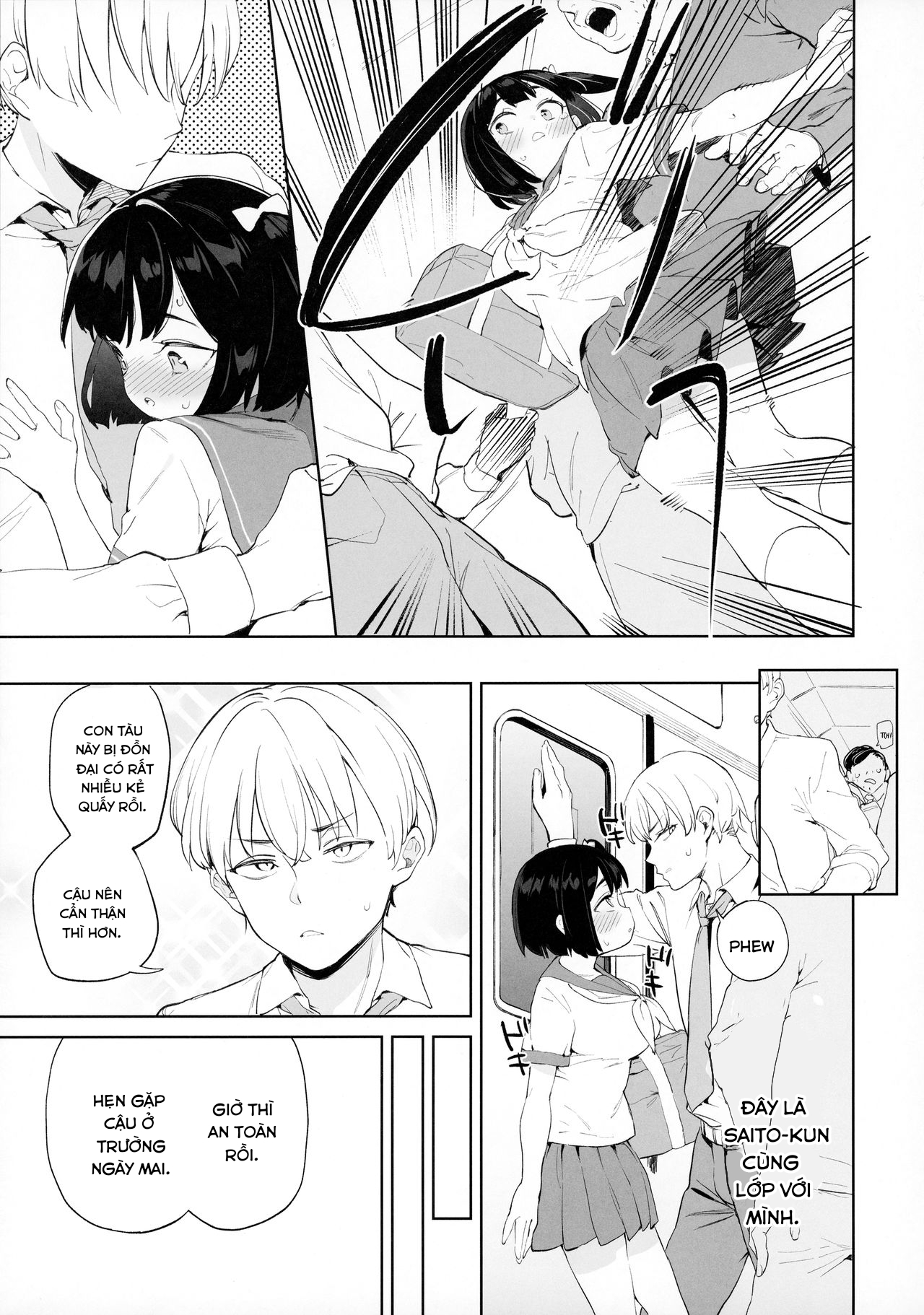 Chinpo no Dekasa de shika Otoko no Kachi ga Wakaranaku Natta Chương Oneshot Trang 5