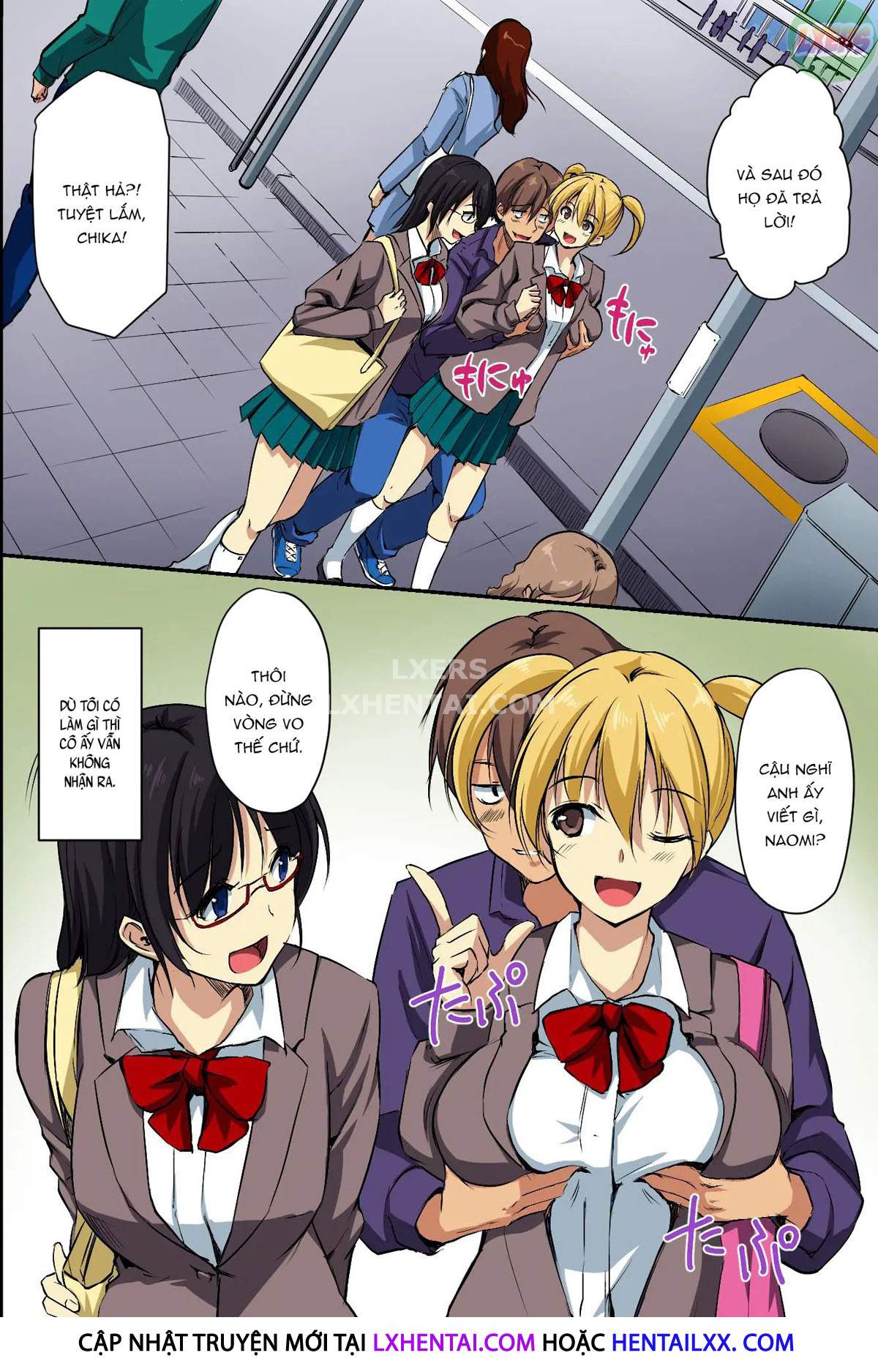 Dare mo Ore ni wa Kigatsukanai. Muteikou na Uchi ni Haramaserareru Onna-tachi Chương Oneshot Trang 9