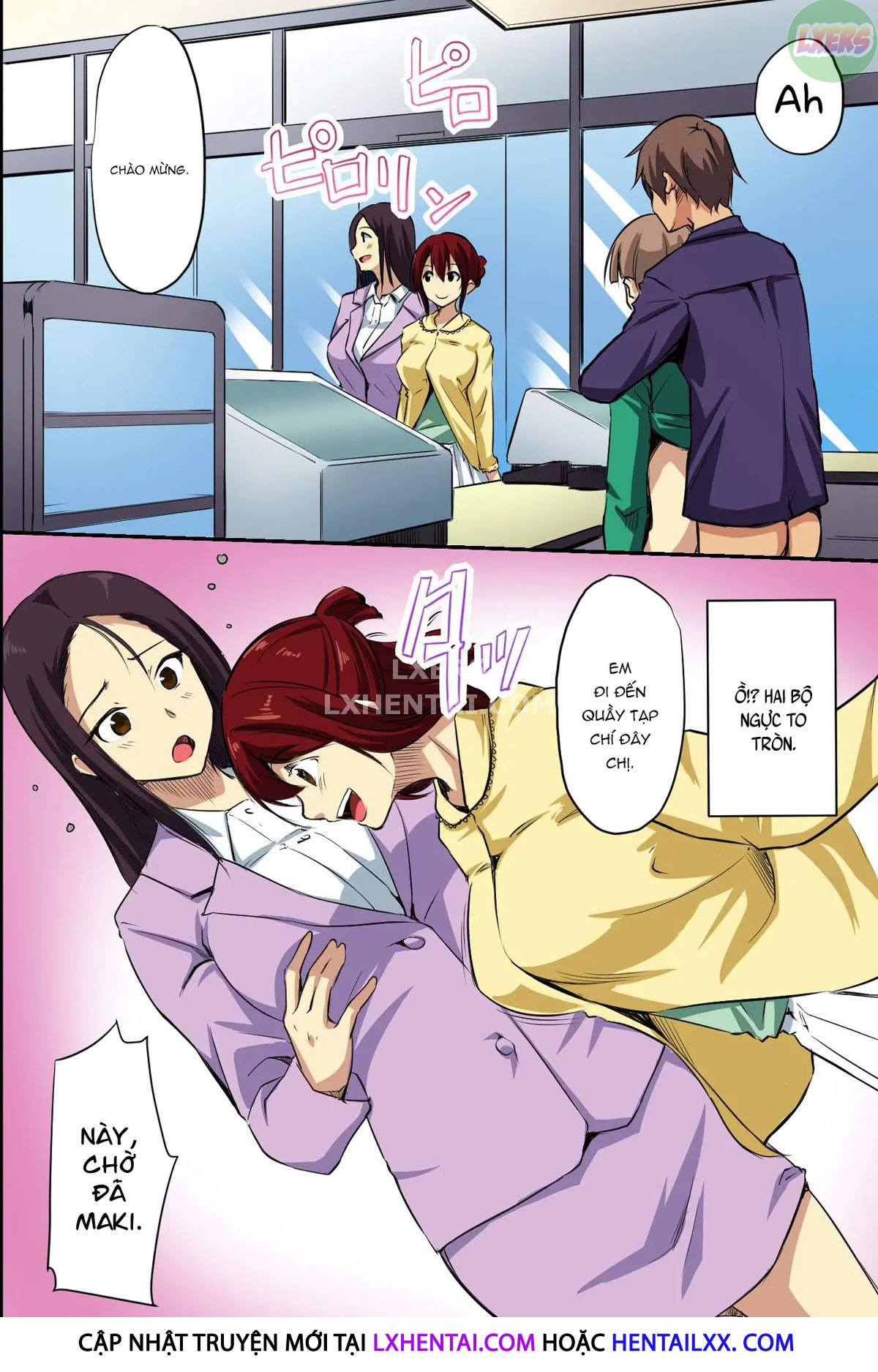 Dare mo Ore ni wa Kigatsukanai. Muteikou na Uchi ni Haramaserareru Onna-tachi Chương Oneshot Trang 29