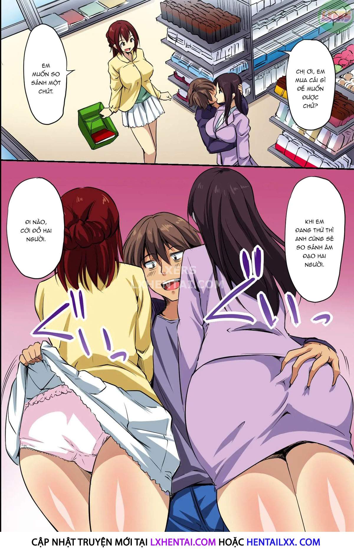 Dare mo Ore ni wa Kigatsukanai. Muteikou na Uchi ni Haramaserareru Onna-tachi Chương Oneshot Trang 31