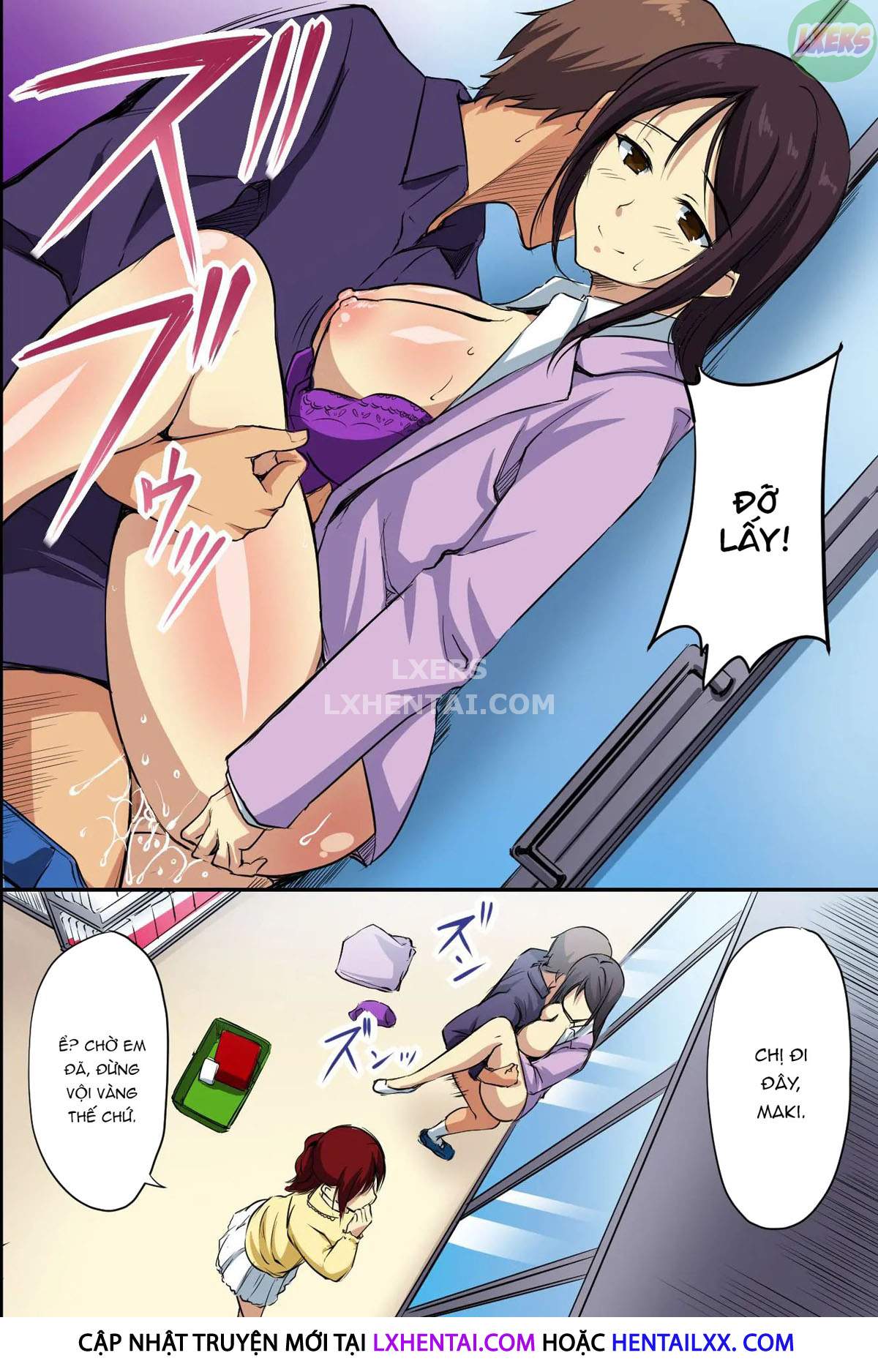 Dare mo Ore ni wa Kigatsukanai. Muteikou na Uchi ni Haramaserareru Onna-tachi Chương Oneshot Trang 35