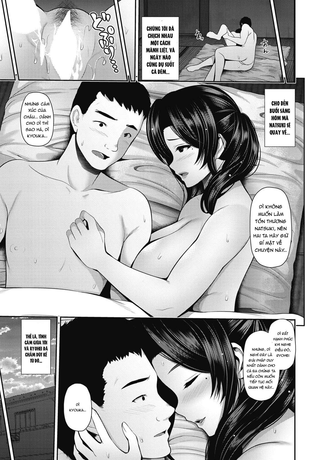 Oyako to Seiai Chương Oneshot Trang 21