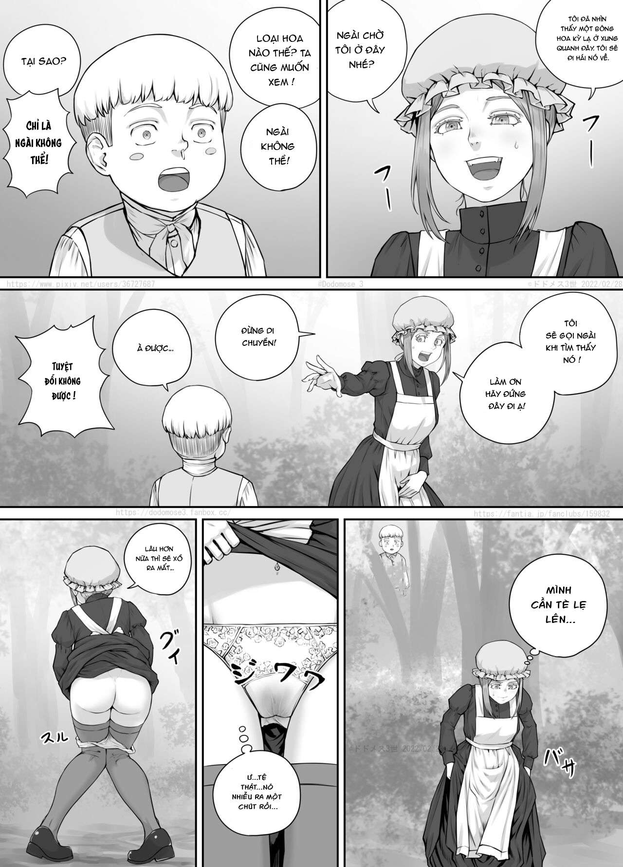 メイドさんとお坊ちゃまの漫画 Chương Oneshot Trang 11