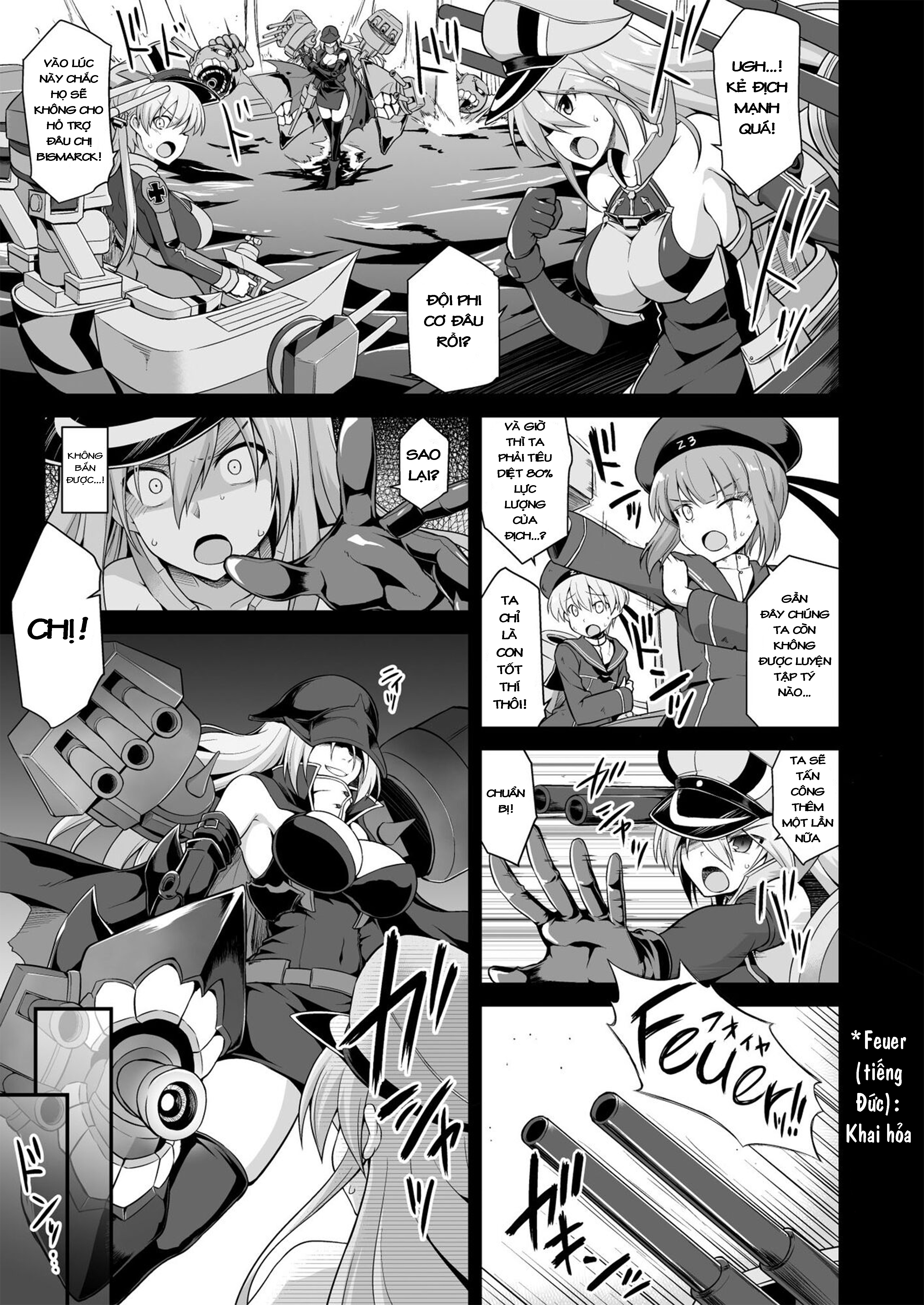 Kanmusu Chakunin Zenya Prinz Eugen Yaku Ochi Nyuugi Kousai (Kantai Collection) Chương Oneshot Trang 3