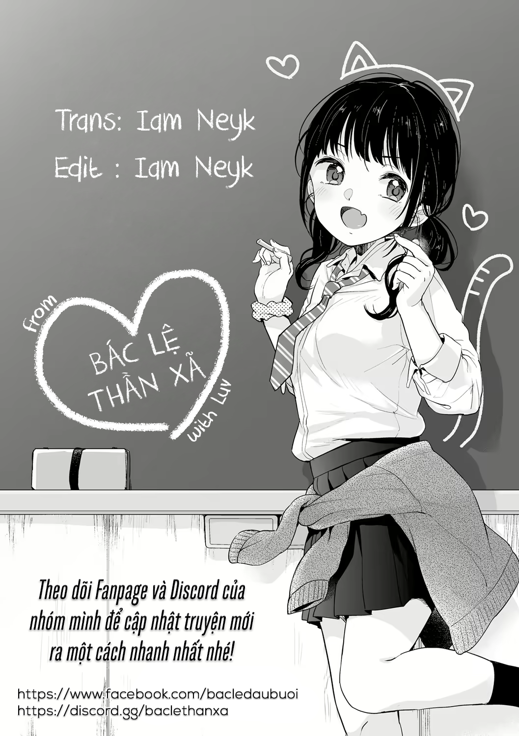 Osananajimi no Loli Onee-chan ni Nita Douga ga... Chương Oneshot Trang 1