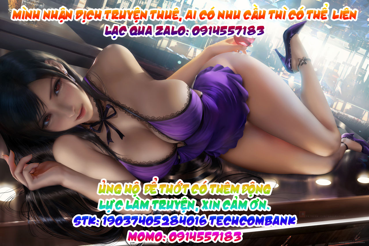 Pako Pako Rina Rin Chương 1 Trang 2