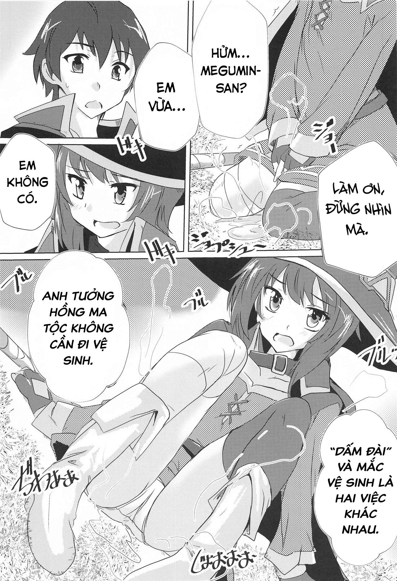 Cuộc sống thường nhật của Megumin Chương Oneshot Trang 4