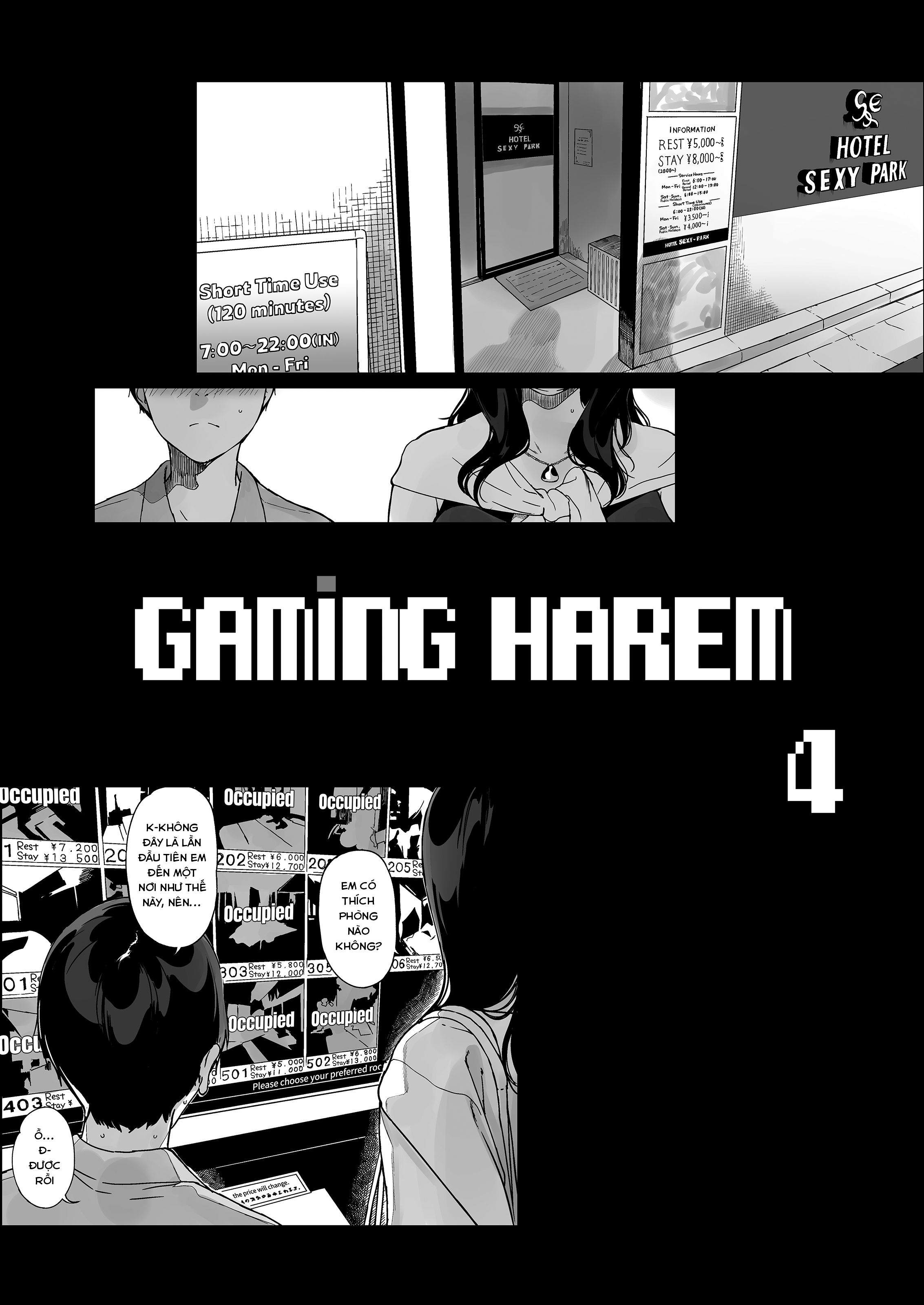 Gaming Harem 4 Chương Oneshot Full Trang 6