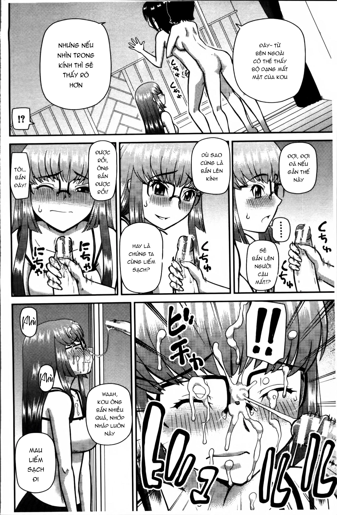 Watashi ga Hentai ni Natta Riyuu Chương 4 5 6 Trang 75
