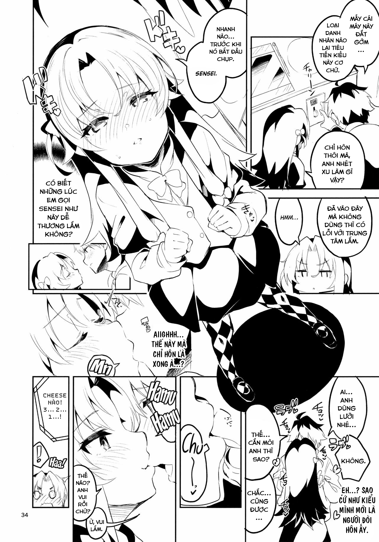 Ryuuou no Kyuujitsu Ura (Ryuuou no Oshigoto!) Chương Oneshot Trang 35