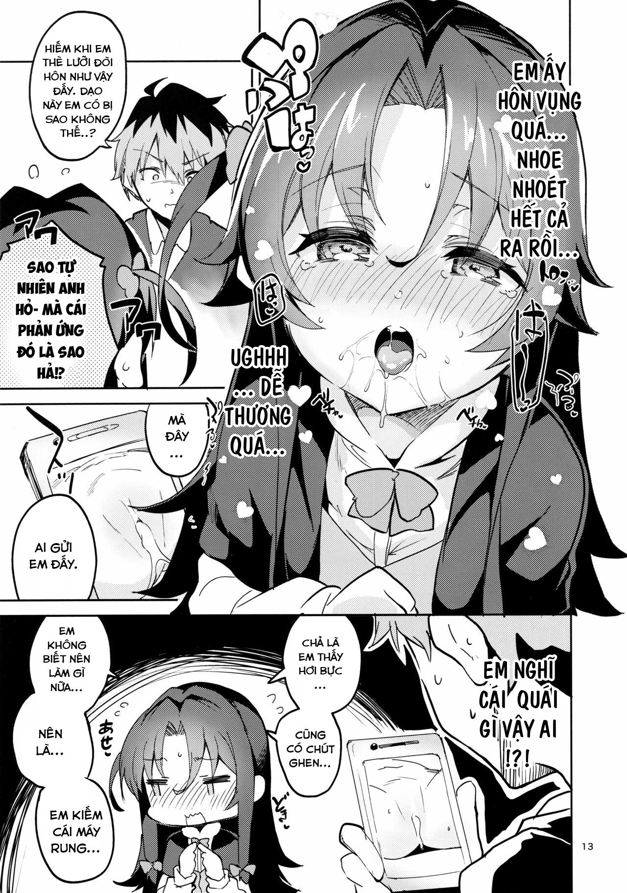 Ryuuou no Kyuujitsu Ura (Ryuuou no Oshigoto!) Chương Oneshot Trang 14