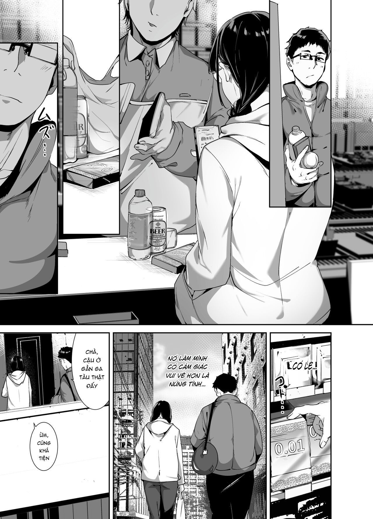 Ngây ngất khi làm tình cùng bạn thân là otaku Chương 2 Trang 25