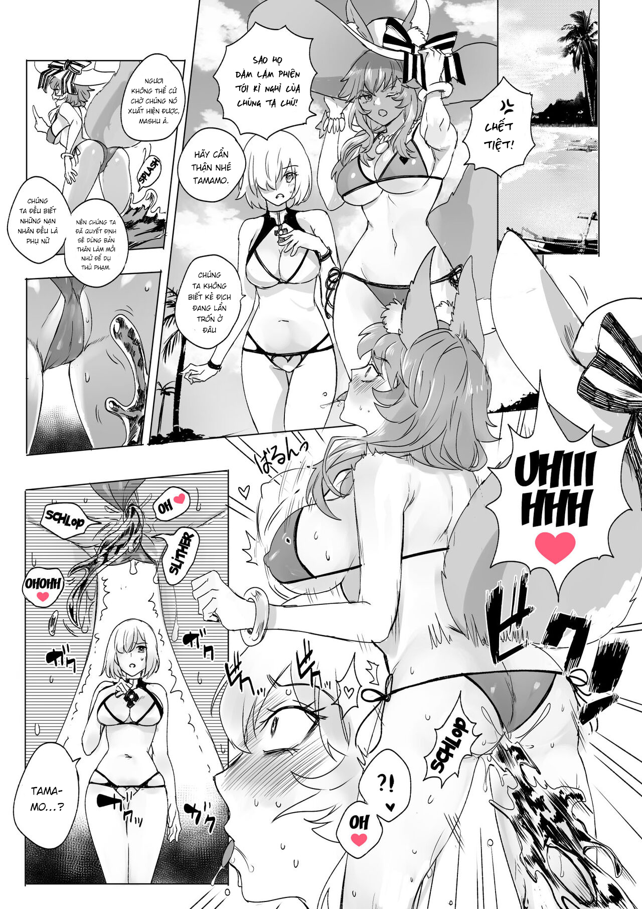 FGO Full Color Manga Chương Oneshot Trang 8