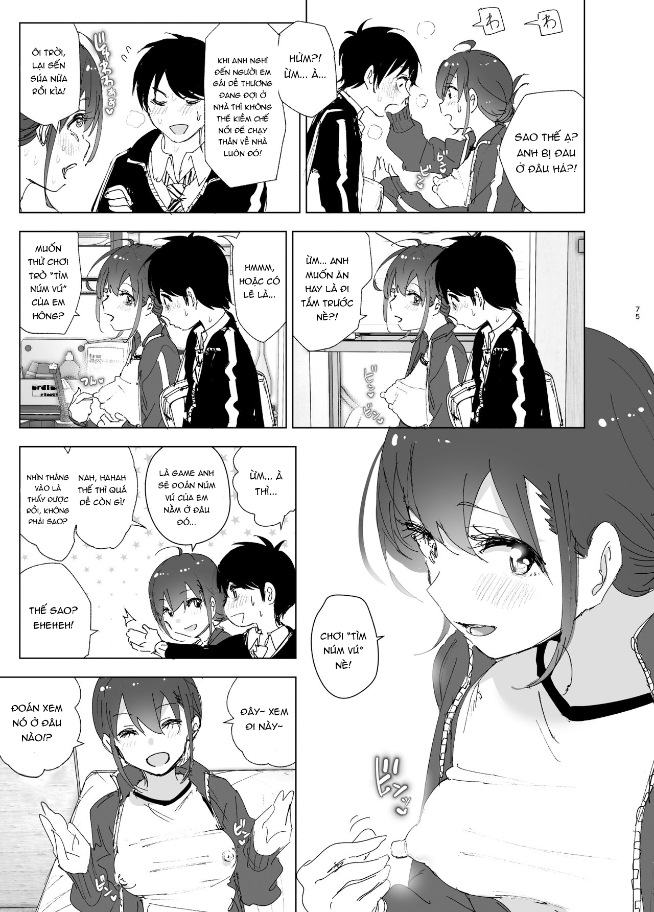 Onii-chan no Koto ga Daisuki!! na Imouto no Hanashi Chương Oneshot 3 Trang 4