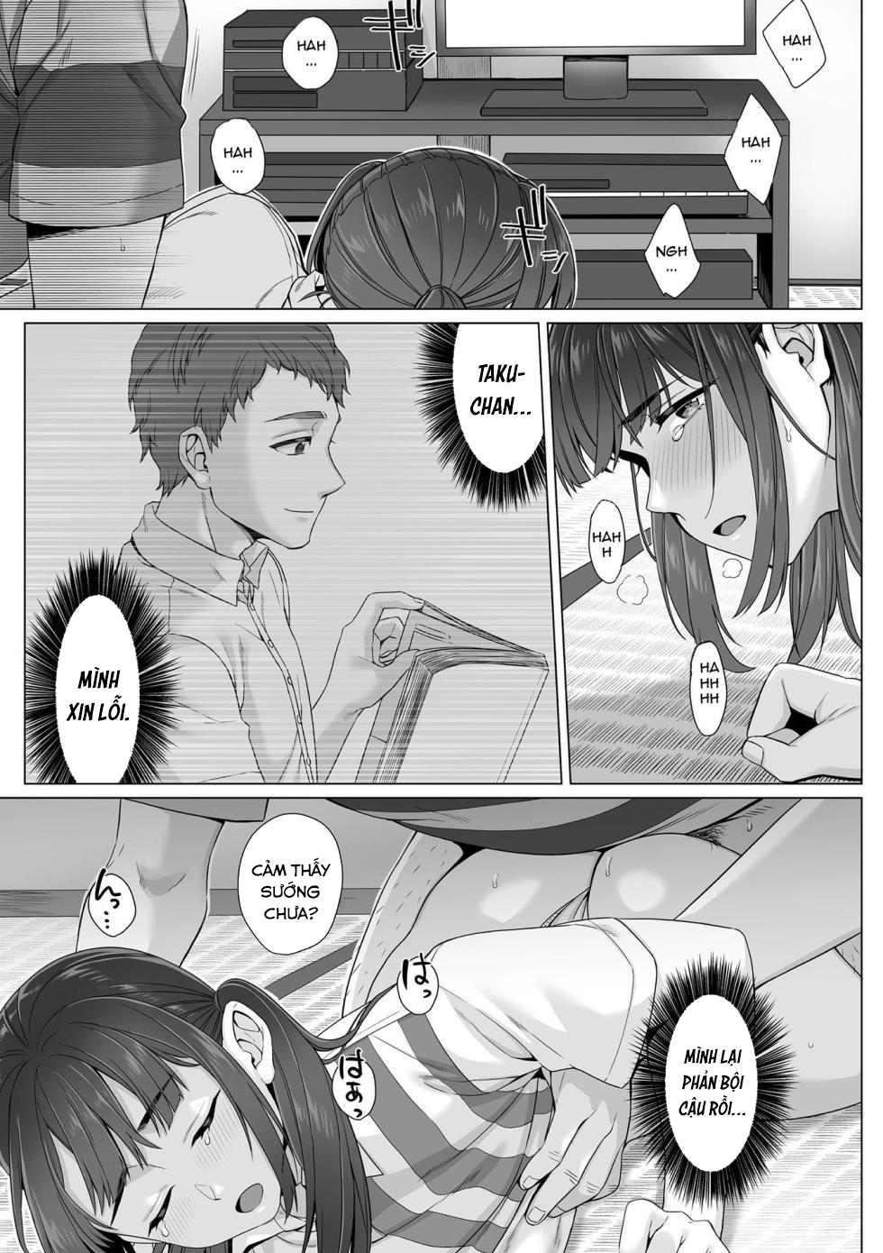 Junboku Joshikousei wa Oyaji Iro ni Somerarete Comic Ban Chương 3 Trang 13