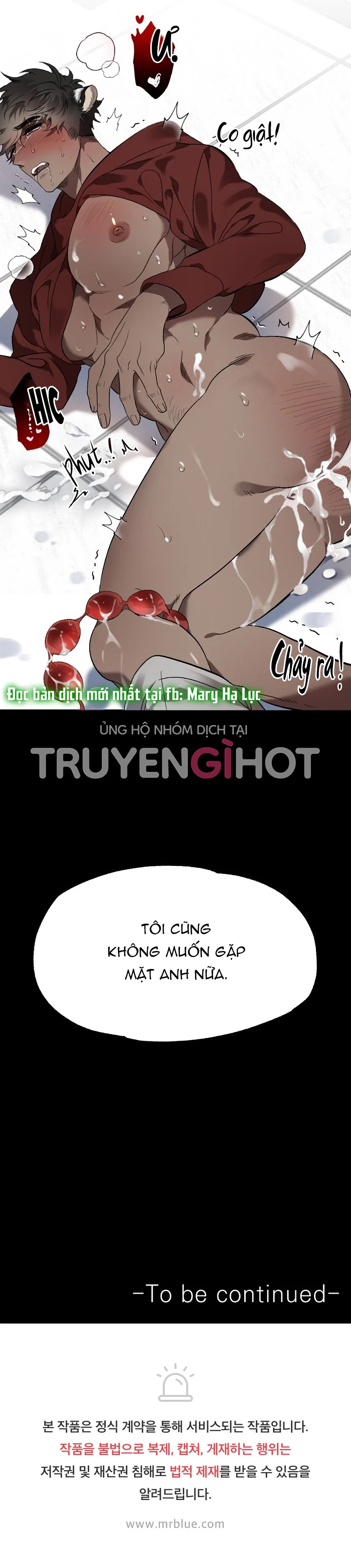 [18+] Nụ Hôn Tàn Bạo Chương 8 2 Trang 11