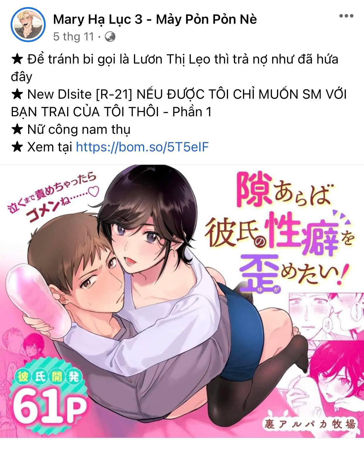 [18+] Hôn Nhân Tiền Định Chương 64 1 Trang 4