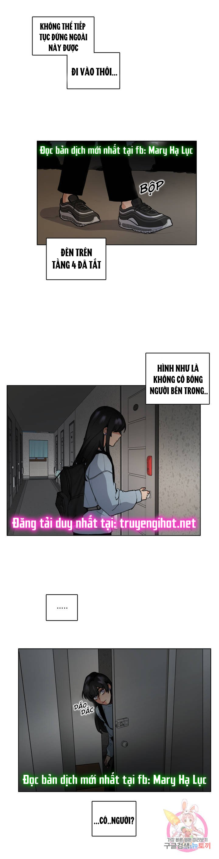 [18+] Hãy Chờ Chút Thôi Chương 4 Trang 1