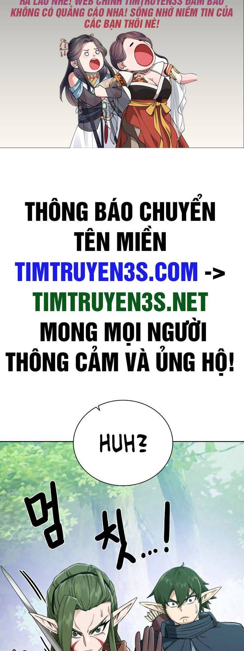 Cổ Vật Trong Hầm Tối Chương 63 Trang 2