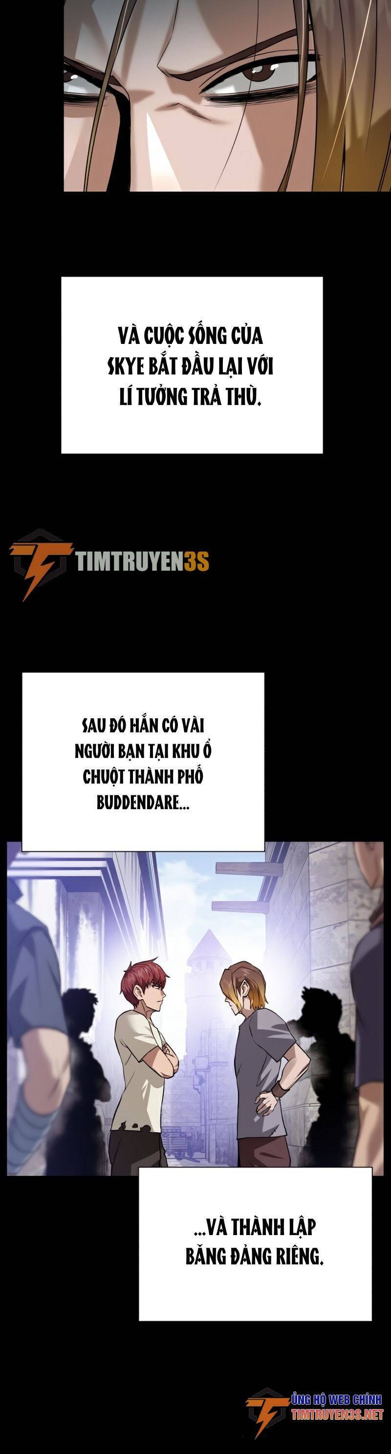 Cổ Vật Trong Hầm Tối Chương 69 Trang 13