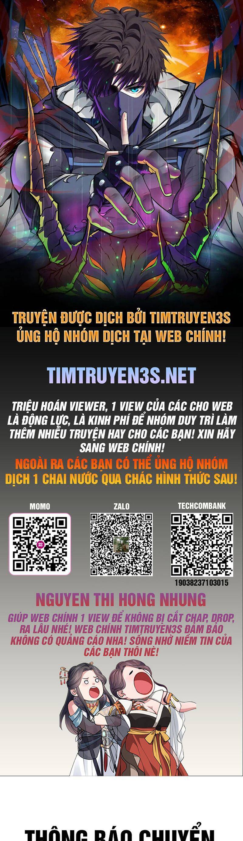 Cổ Vật Trong Hầm Tối Chương 71 Trang 1